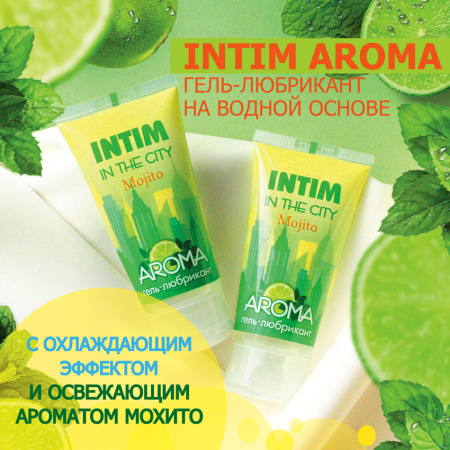 Гель-любрикант INTIM AROMA, 60 г